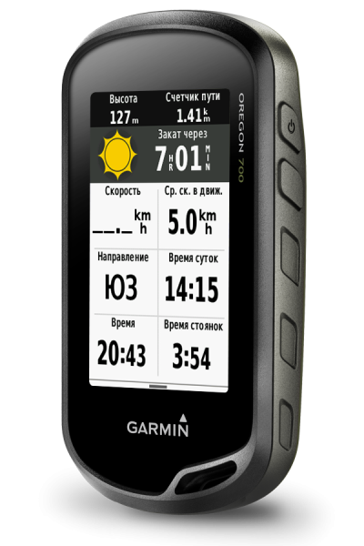 Garmin Oregon 700t 010-01672-10 от прозводителя Garmin