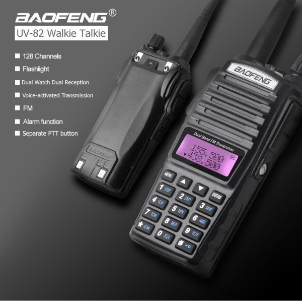 Baofeng UV-82 (Black) 5 Вт Портативная радиостанция VHF/UHF (136-174 МГц, 400-520 МГц) UV-82 от прозводителя Baofeng