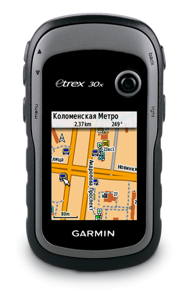 Garmin eTrex 30x 010-01508-11 от прозводителя Garmin